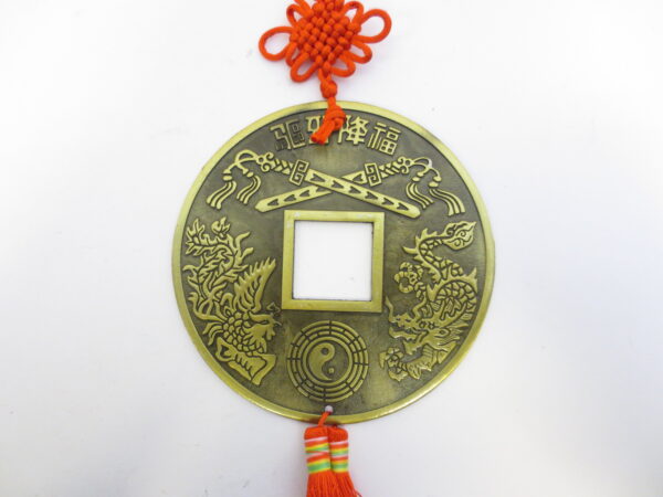 Chinese lucky coin with characters large