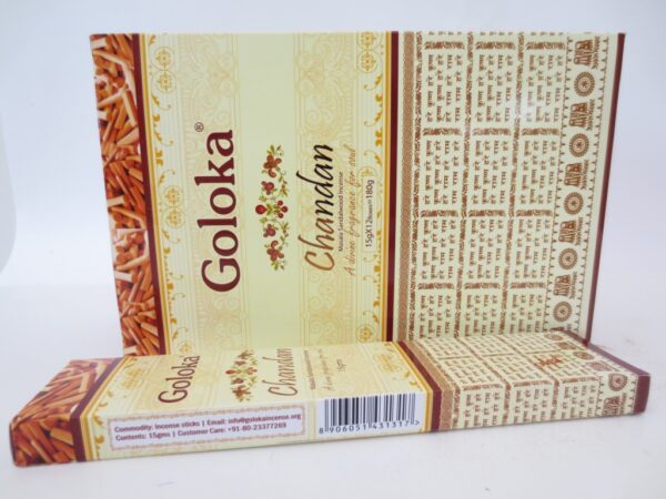 Goloka Chandan 15 gram