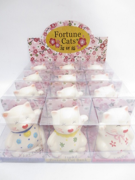 Money Box Wholesale - Fortune Cat Gift Set (12pcs)