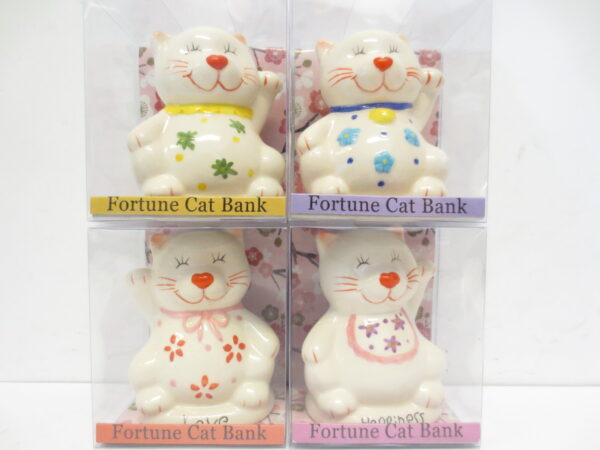 Money Box Wholesale - Fortune Cat Set (4pcs)