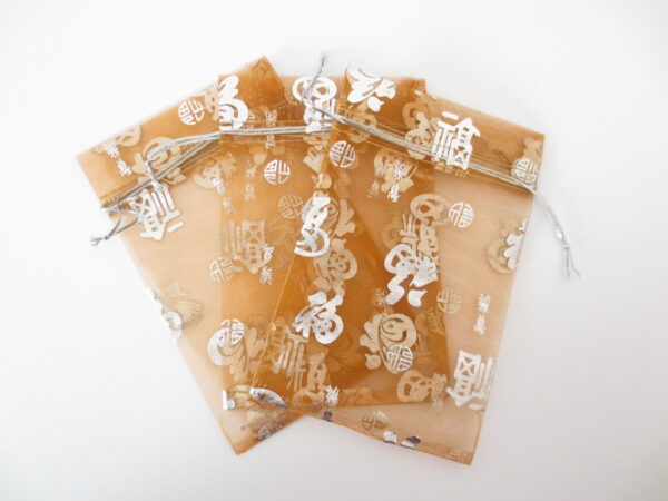 Organza Gift Bag 'Good Luck' Brown