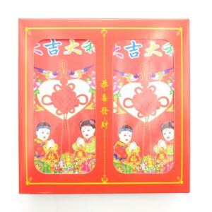 Red Paper ''Da Ji Da Li'' Lucky Bags Large (100 pieces) H