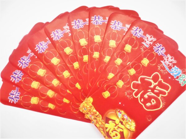 Red Paper ''Fu - Gong Xi'' Lucky Bags Large (100 pieces) I