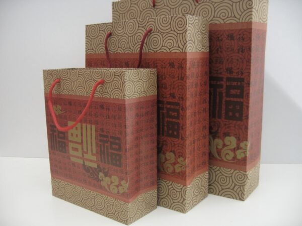 Wholesale Lucky Paper Gift Hand Bag