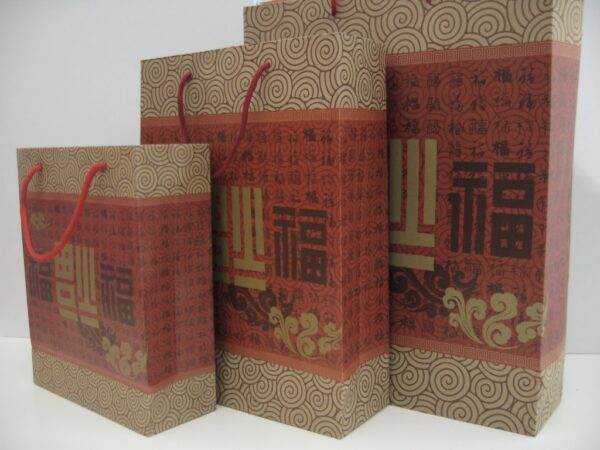 Wholesale Lucky Paper Gift Hand Bag