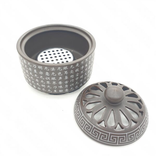 Wholesale - Luxury Resin Burner - Brown with Silver Chinese Holy Text