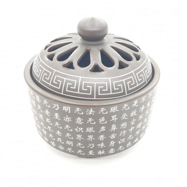 Wholesale - Luxury Resin Burner - Brown with Silver Chinese Holy Text