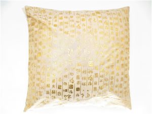 Cushion #5 light yellow