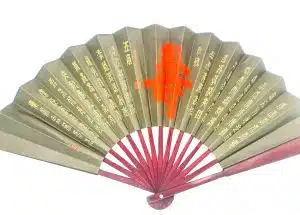 Chinese Hand Fan - Long Life & Good Fortune