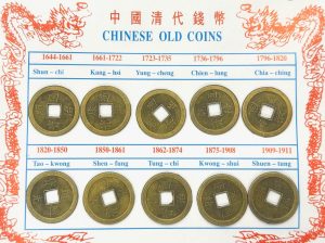 Wholesale - Chinese Old Coins (set)