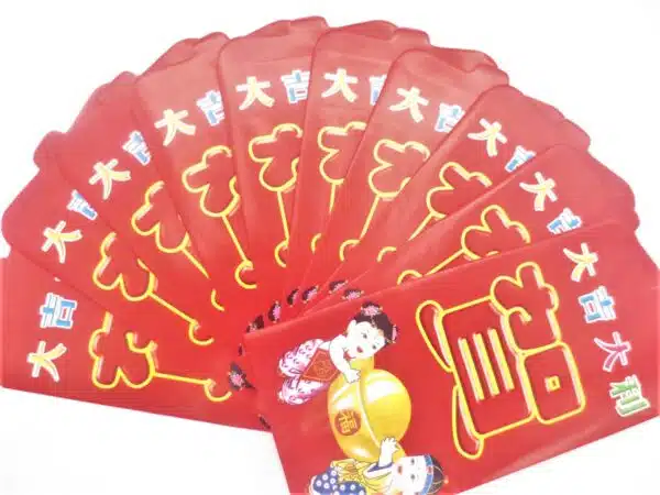 Red Paper''He'' Lucky Bags Large (100 pieces) G