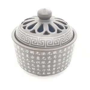 Wholesale - Luxury Resin Burner - Brown with Silver Chinese Holy Text