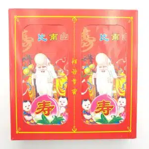 Wholesale - Red Paper ''Shou Bi Nan Shan'' Lucky Bags Large (100 pieces) K