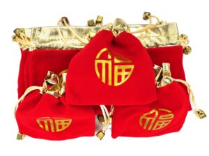 'FU' Lucky Jewellery Pouch (12 pieces)