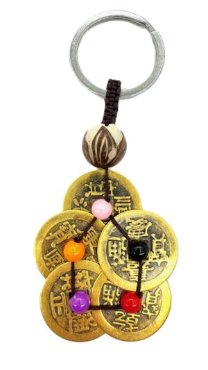 Lucky Chinese Coins Key Chains