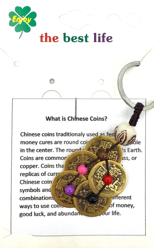 Lucky Chinese Coins Key Chains