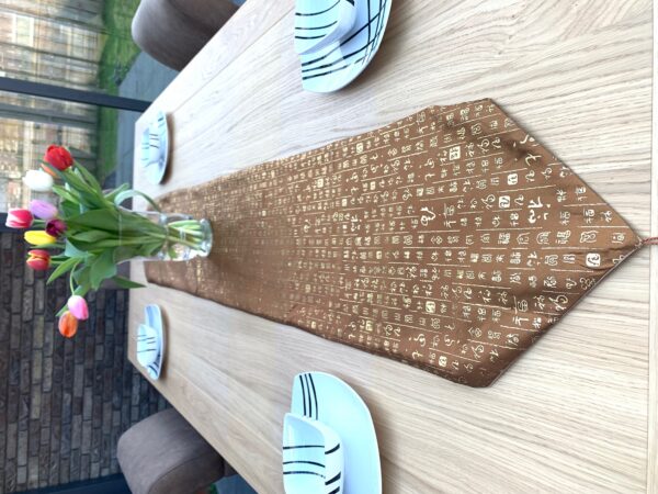 Luxury Brocade Table Cover (II) - Brown