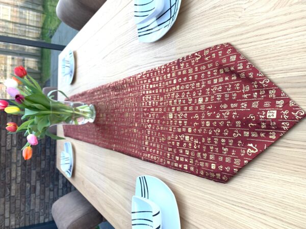 Luxury Brocade Table Cover (II) - Dark Red