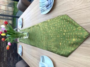 Luxury Brocade Table Cover (II) - Green