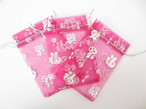 Organza Gift Bag 'Good Luck' Fuchsia - 10cm x 15cm