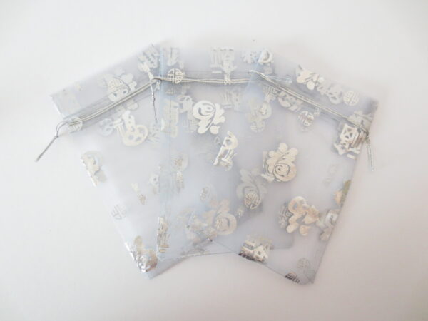 Organza Gift Bag 'Good Luck' Silver - 13cm x 20cm
