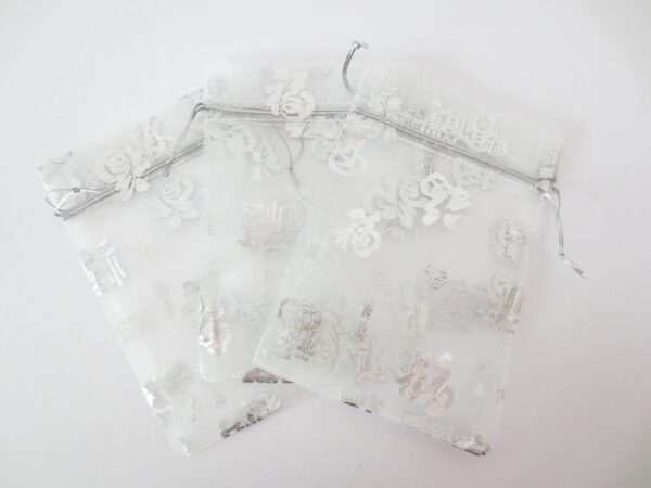 Organza Gift Bag 'Good Luck' White - 13cm x 20 cm