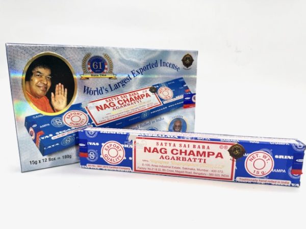 Satya Sai Baba Nag Champa - 15g (61th Anniversary, 2025)